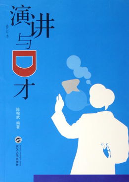 點(diǎn)亮心靈之光 《心理咨詢與心理健康教育叢書(shū)》引領(lǐng)教育咨詢新方向